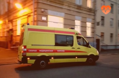 Наркологическая скорая в Иваново